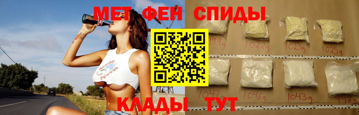 мориарти состав  Амфетамин  АМФЕТАМИН  Вход с VPN  Бузулук  АМФЕТАМИН Розовый 