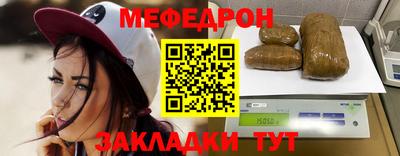 Альфа ПВП Шебекино