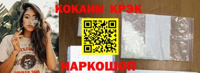 каннабис Шахты