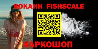 каннабис Шахты