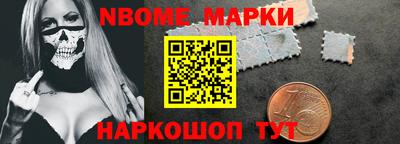 каннабис Шахты