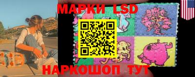 каннабис Шахты