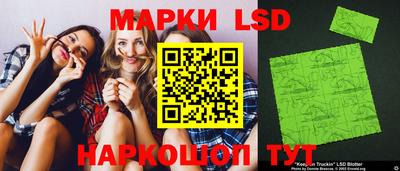 каннабис Шахты