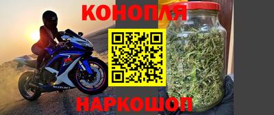 альфа пвп VHQ Шелехов