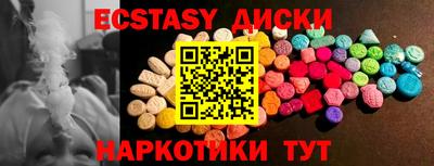 каннабис Шахты