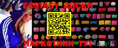 Альфа ПВП Шебекино
