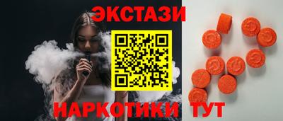 Альфа ПВП Шебекино