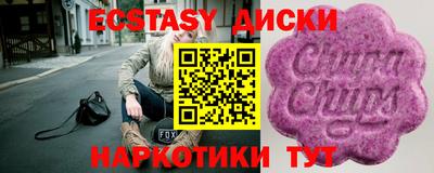 каннабис Шахты