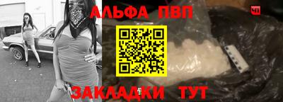 каннабис Шахты