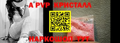 каннабис Шахты