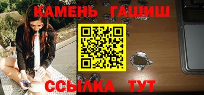 каннабис Шахты