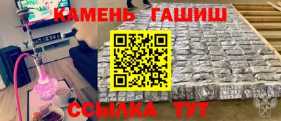 каннабис Шахты
