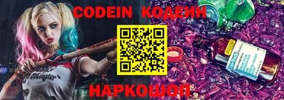 Альфа ПВП Шебекино