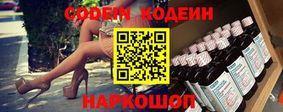 каннабис Шахты