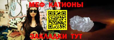Альфа ПВП Шебекино