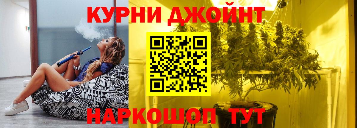 Бошки марихуана Amnesia Бузулук